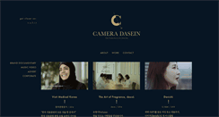 Desktop Screenshot of cameradasein.com