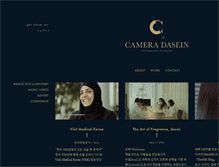 Tablet Screenshot of cameradasein.com